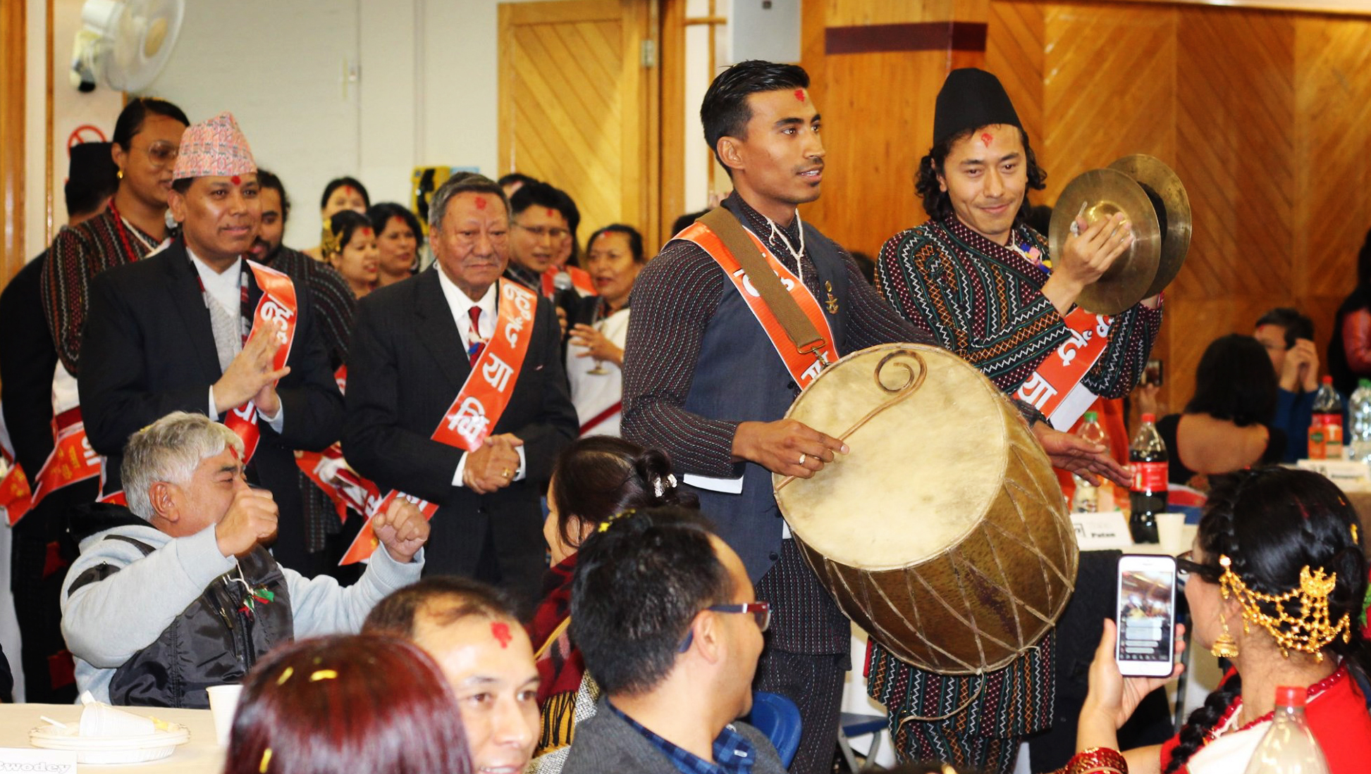 NEW YEAR NEPAL SAMVAT 1140 OBSERVED IN LONDON