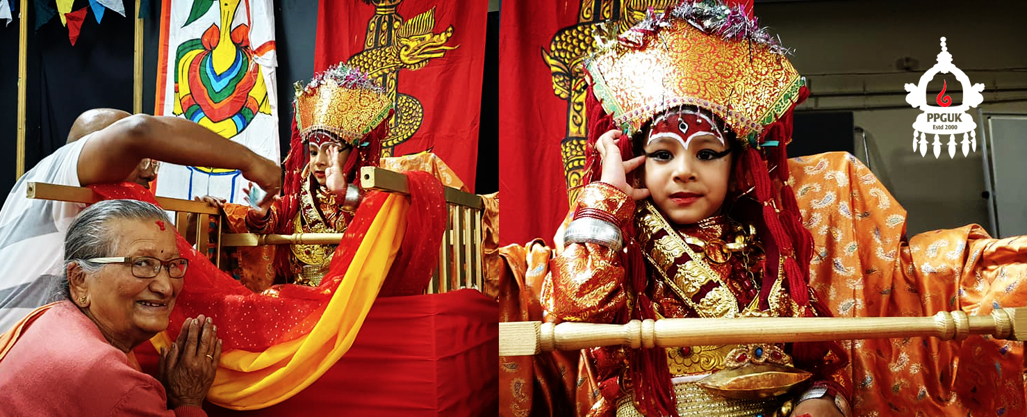 1ST YENYAA PUNHI (INDRA JATRA) IN THE UK
