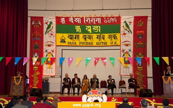 1ST WORLD NEWAH CONVENTION & MHA PUJA 2011