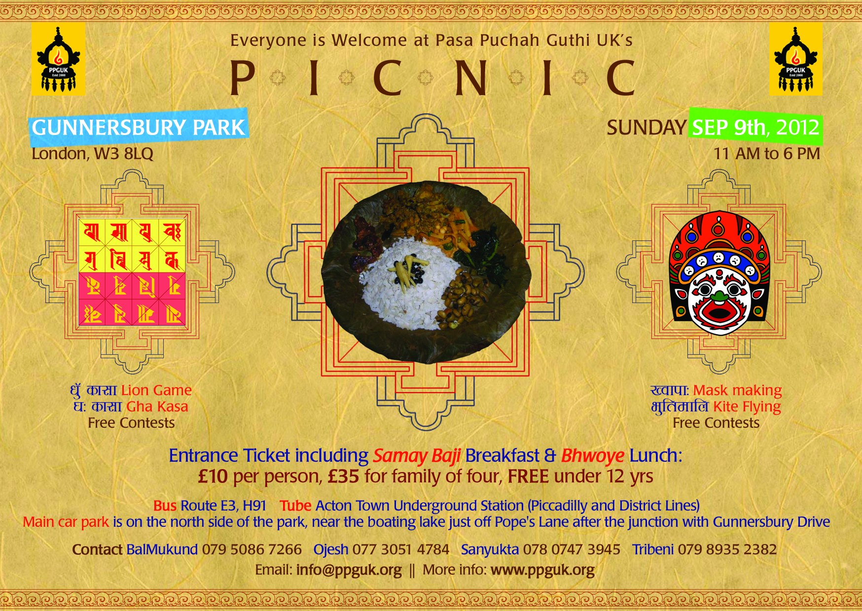 PICNIC 2012