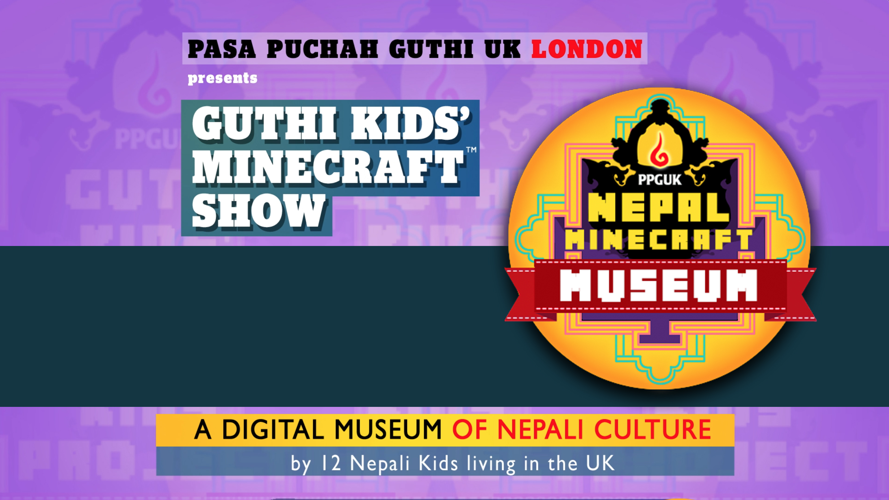 DIGITAL MUSEUM OF NEPAL – RELEASED