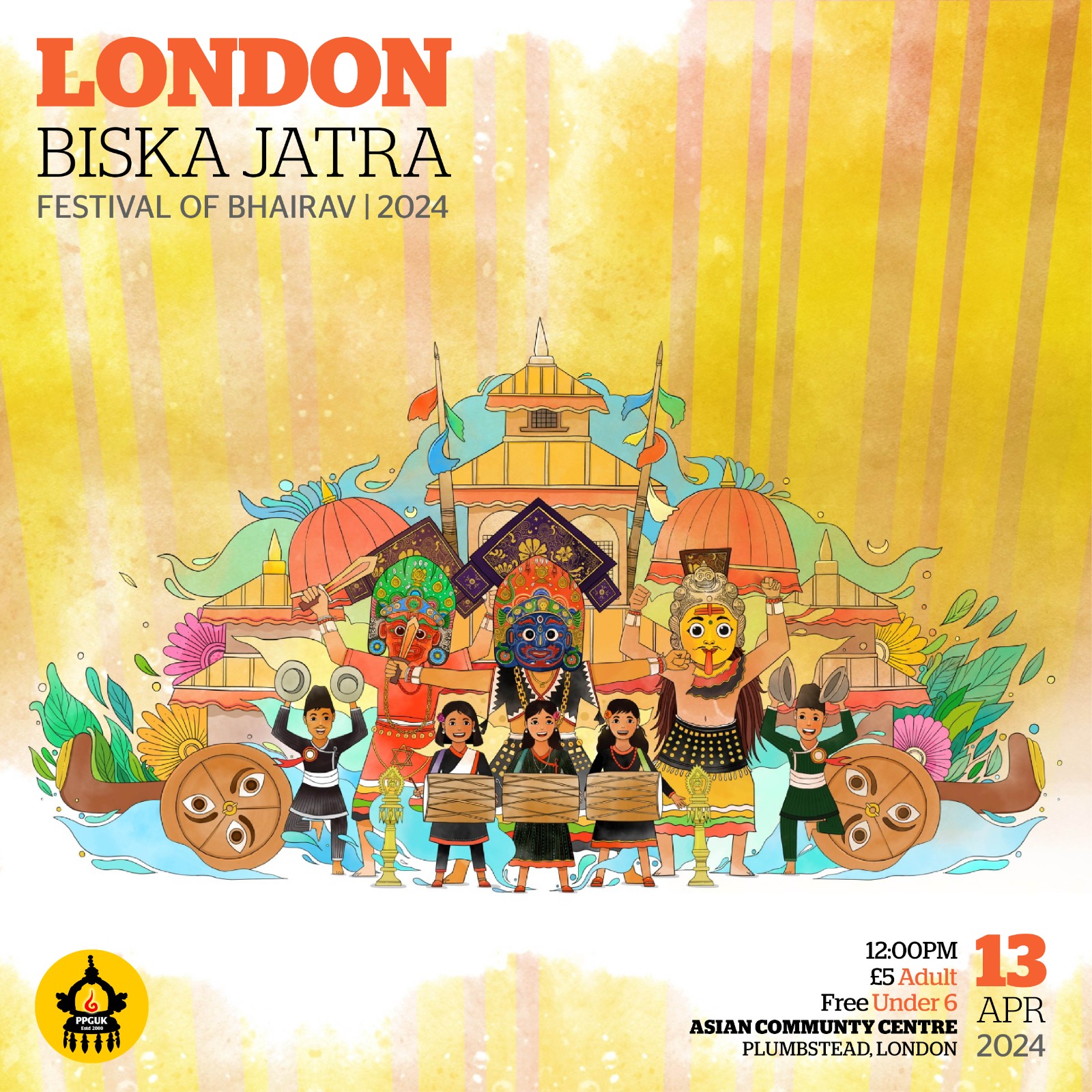 London Biska Jatra 2024