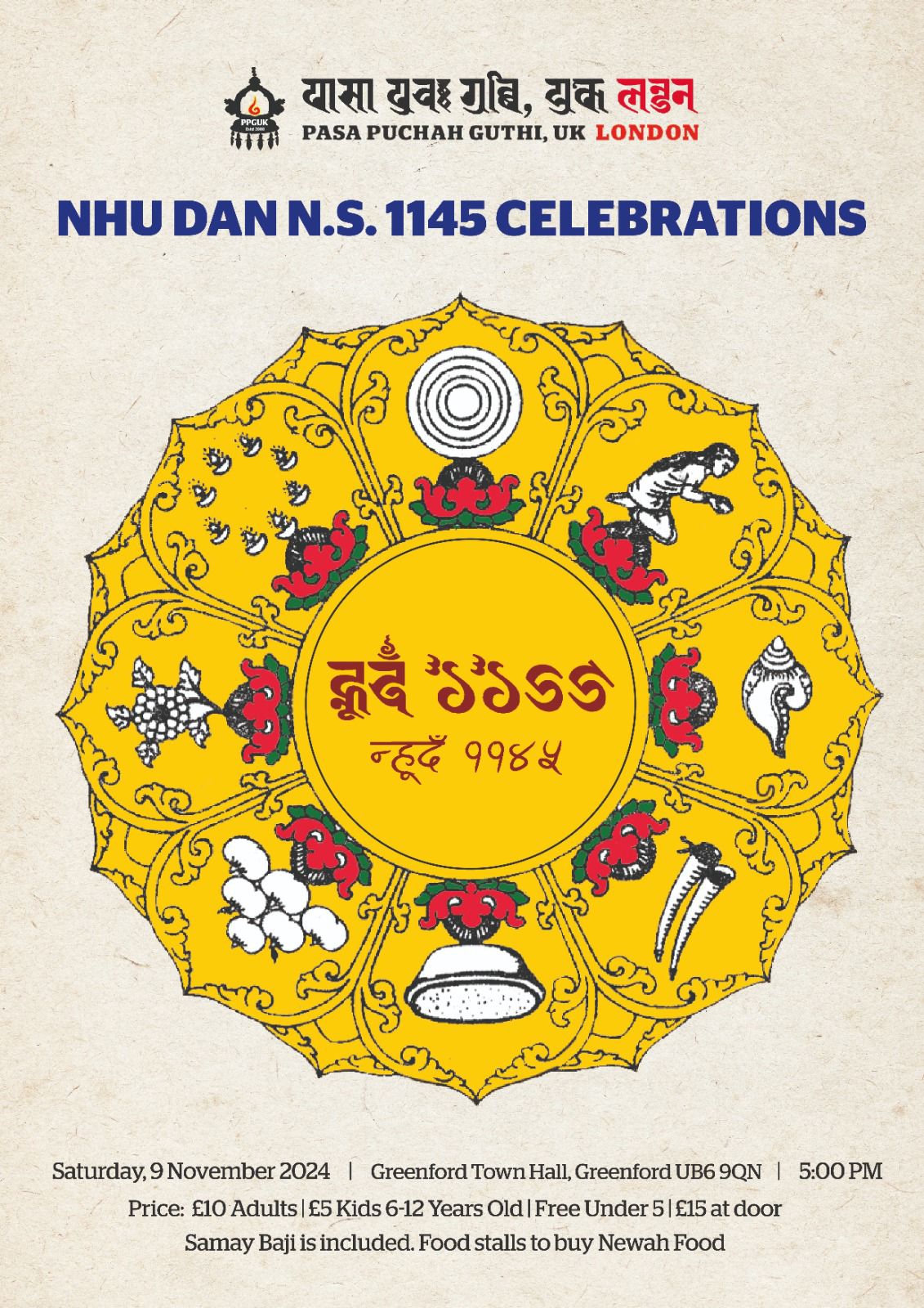 Nhu Dan N.S. 1145 Celebration