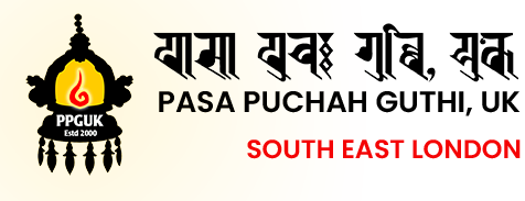 Pasa Puchah Guthi, South East London