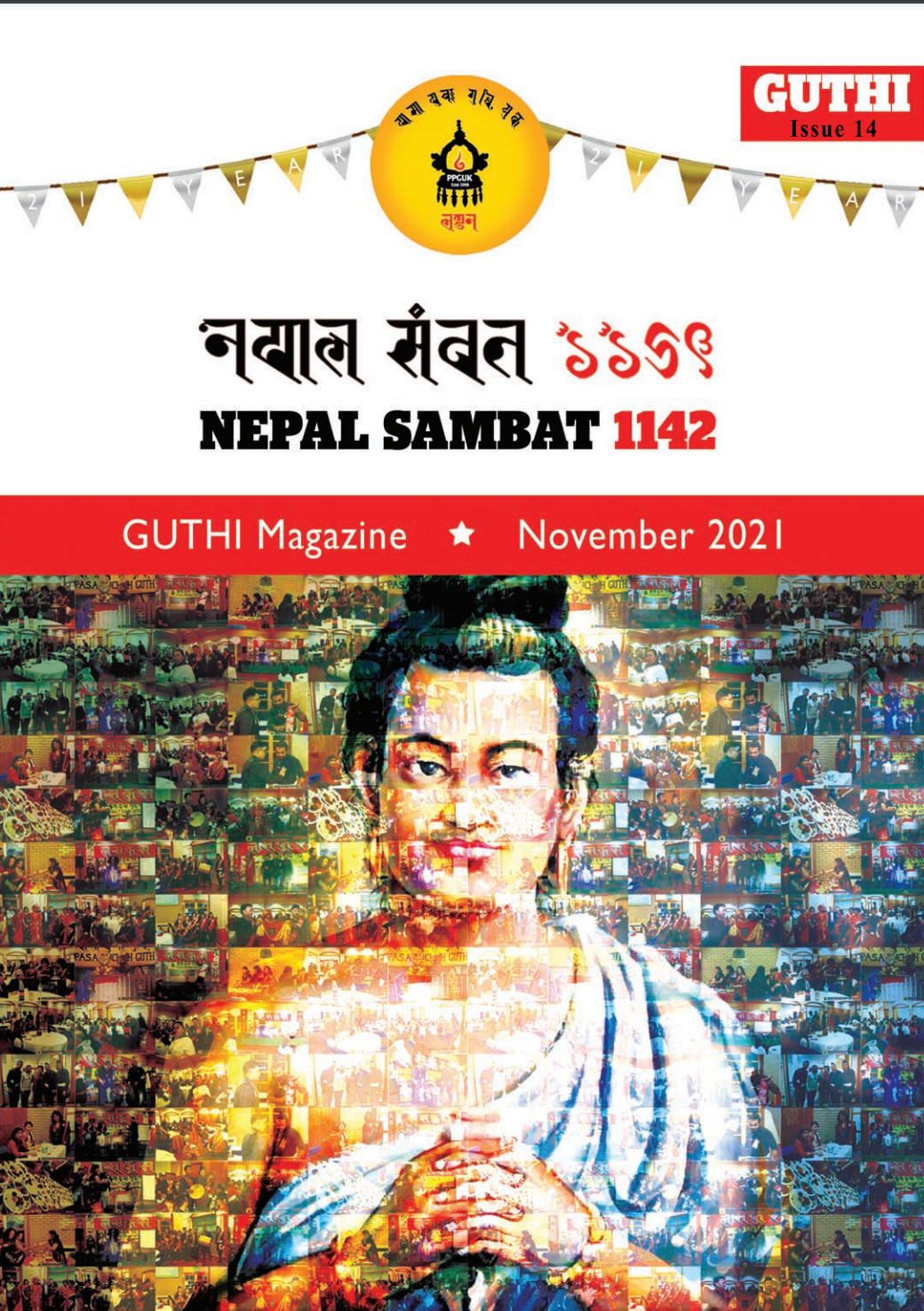 GUTHI Magazine 2021