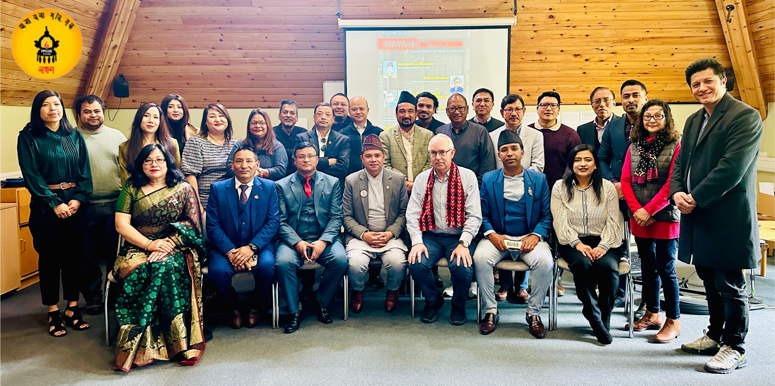 Talk program on Newah Activism: Perspective from Nepal and Beyond